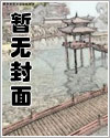 乳头变硬有什么原因
