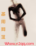 傲娇大小姐手机壁纸